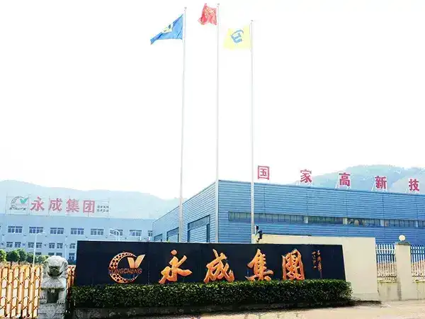 نبذة عن الشركة