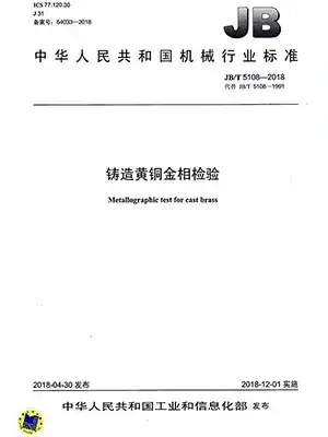 قدرات البحث والتطوير