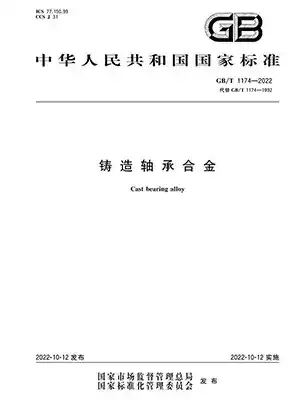 قدرات البحث والتطوير