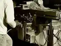 تاريخ تطور الشركة